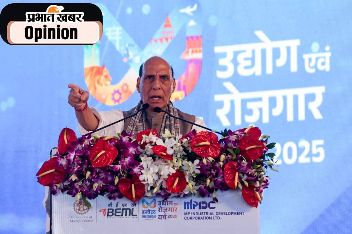 रक्षा मंत्री का संदेश