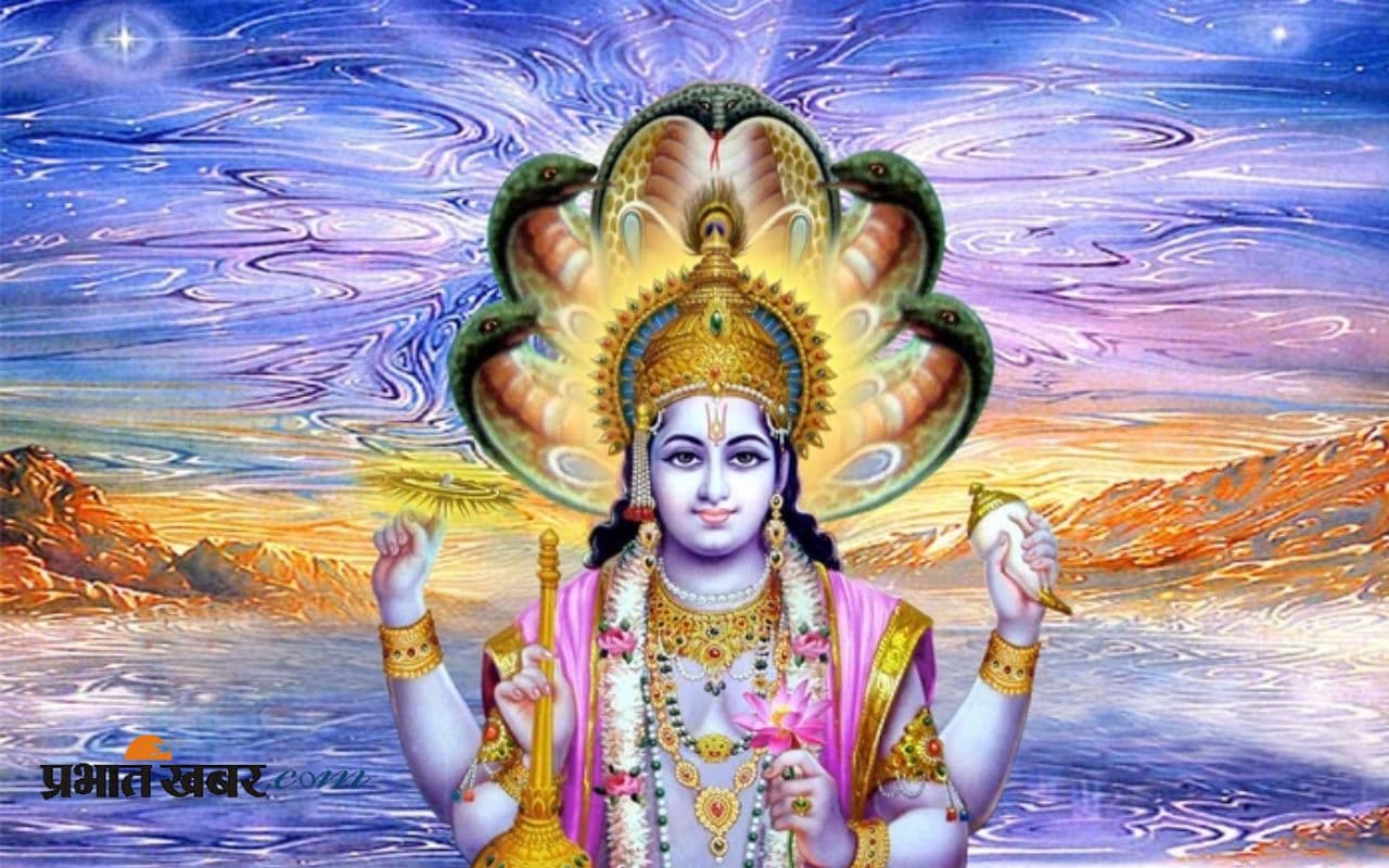 Sawan Putrada Ekadashi 2025: आज रखा जा रहा है पुत्रदा एकादशी का व्रत,जानें पूजा करने का शुभ मुहूर्त व विधि