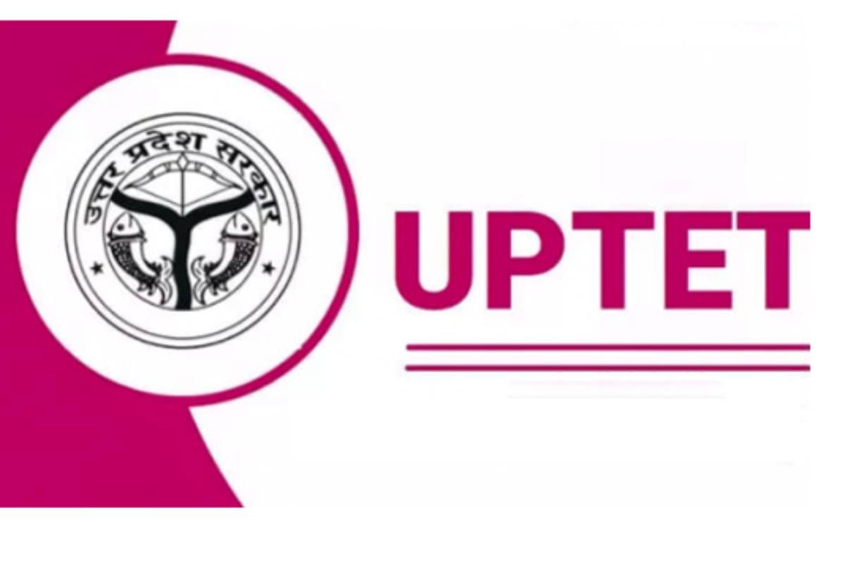 UPTET 2026 की तारीखों का ऐलान, तीन साल बाद फिर जगी शिक्षक बनने की उम्मीद
