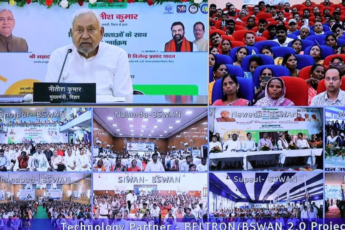 Bihar Free Electricity: अब फ्री बिजली के बाद घर-घर मुफ्त सोलर पैनल भी लगवाएगी सरकार, संवाद में सीएम नीतीश से क्या बोले लोग?