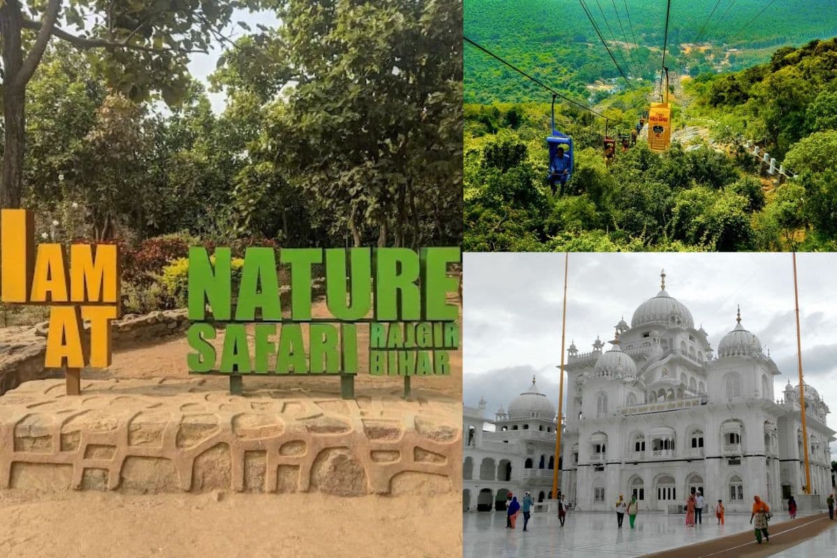 Tourist Places In Bihar: बिहार बन रहा लोगों के लिए फेवरेट टूरिस्ट स्पॉट, 2 करोड़ से ज्यादा सैलानी पहुंचे, टॉप पर राजगीर