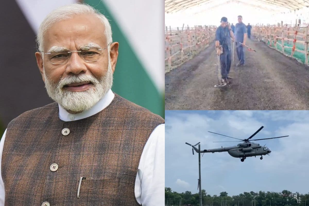 PM Modi Bihar Visit: तस्वीरों में देखिए पीएम मोदी के बिहार आने से पहले खास तैयारी, जमीन से आसमान तक पैनी नजर