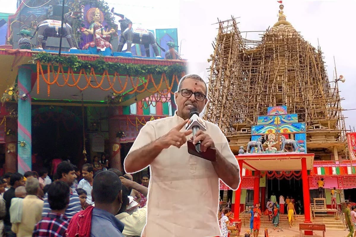 Bihar Durga Temple: बिहार का वो दुर्गा मंदिर, जहां मुसलमान देता है बलि, देखें वीडियो