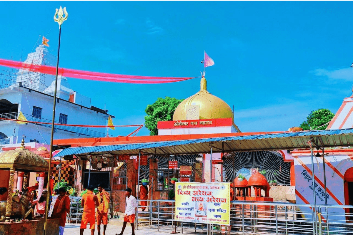 Govindganj: राम-सीता ने इस शिव मंदिर में की थी पूजा, प्रभात खबर की टीम आज उसी धरती पर लगाएगी चौपाल