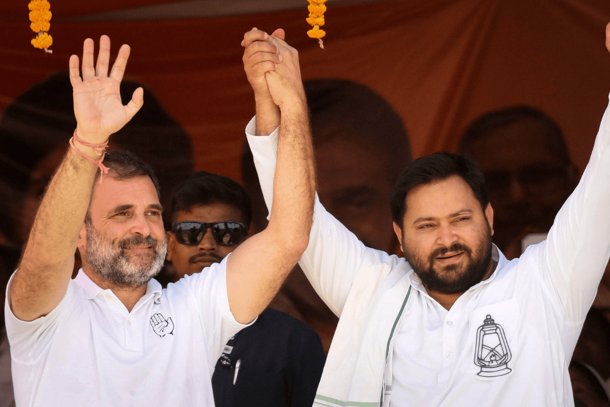 Bihar Election 2025: महागठबंधन की “वोट अधिकार यात्रा” कल से होगी शुरू, तेजस्वी-राहुल 23 जिलों में करेंगे संवाद