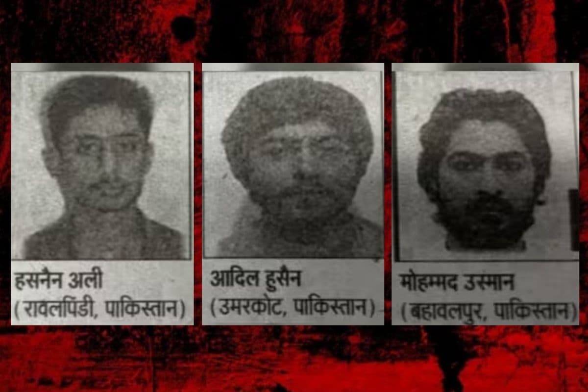 बिहार में नेपाल के रास्ते घुसे 3 आतंकी, पुलिस हेडक्वार्टर ने जारी किया हाई अलर्ट, इन जिलों में बढ़ी चौकसी