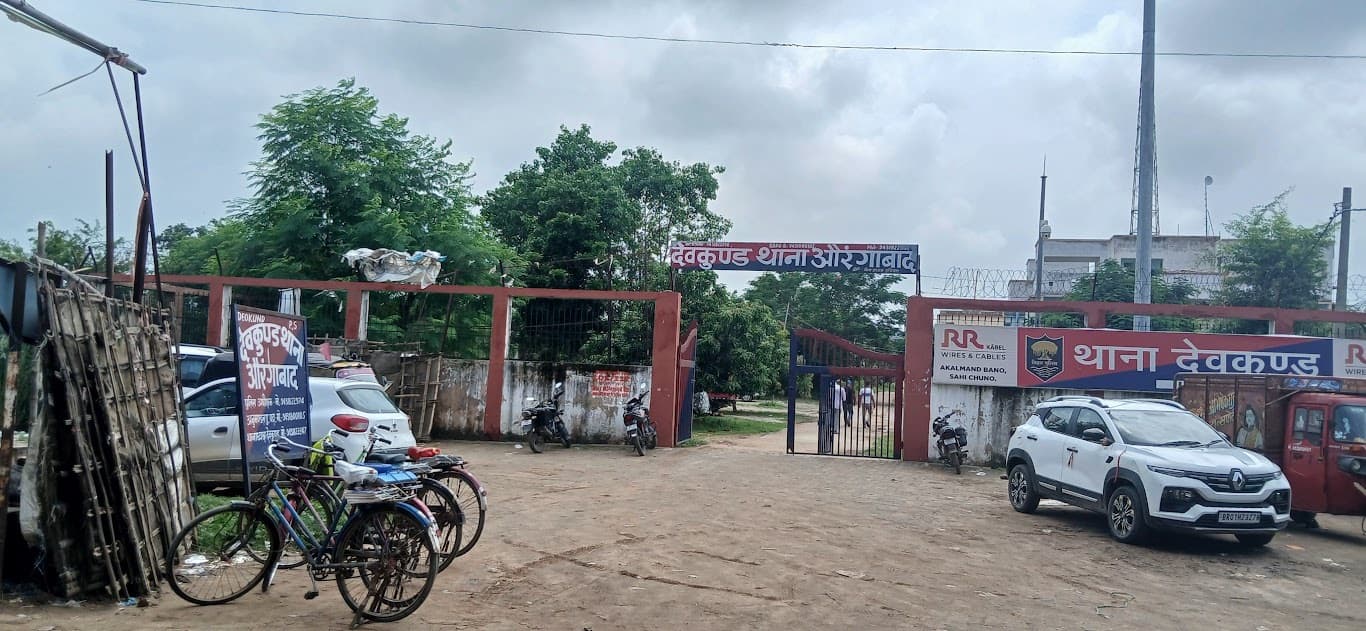 Aurangabad News : देवकुंड थाने से खिड़की तोड़कर नाबालिग सहित चार फरार
