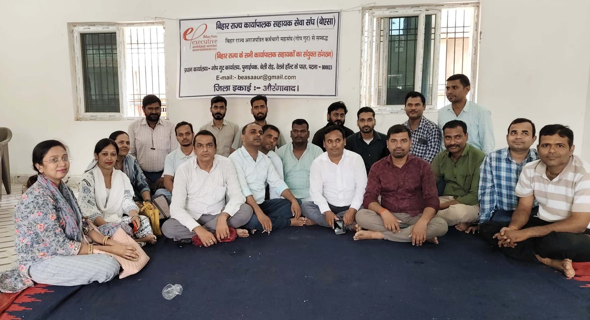 सेवा नियमित व वेतन वृद्धि नहीं किये जाने से कार्यपालक सहायकों में असंतोष