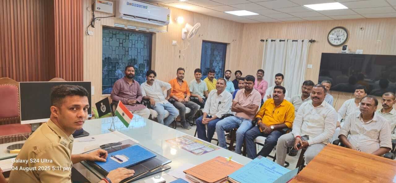 जिले में महावीरी अखाड़े को लेकर शांति समिति की बैठक, एसपी ने दिये निर्देश