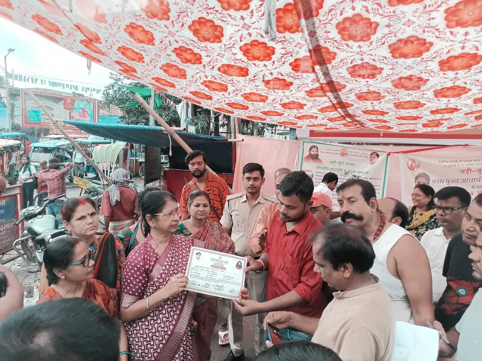 बसुधैव कुटुम्बकम की परिकल्पना के साथ भारत विश्व गुरु बनने की ओर अग्रसर