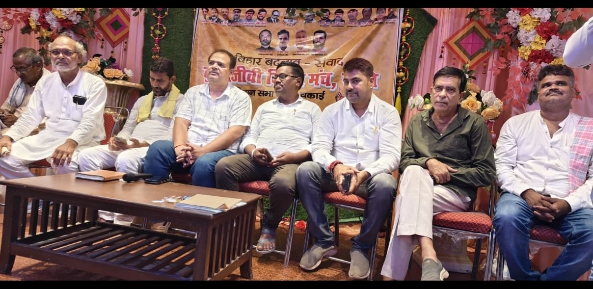बिहार की समृद्धि के लिए बेहतर शिक्षा जरूरी