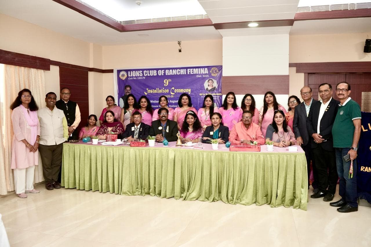 Ranchi News रांची फेमिना का शपथ ग्रहण समारोह