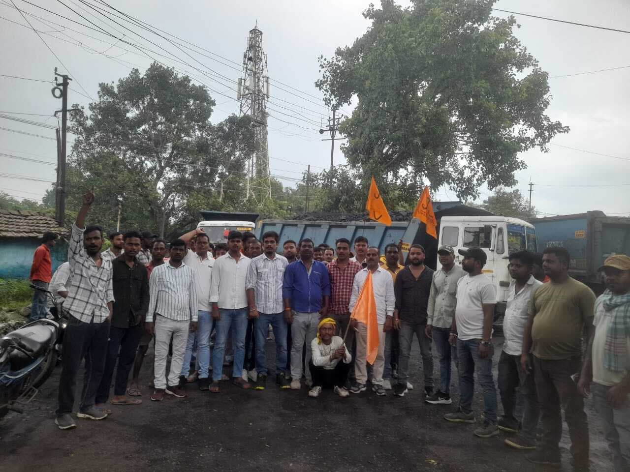 Dhanbad News : जश्रसं असंगठित मजदूरो ने भौंरा कांटा घर को किया जाम