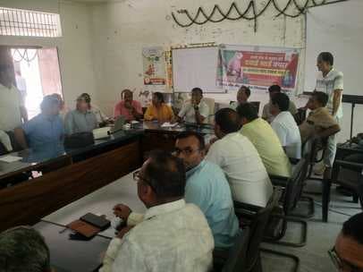 गुरु गोष्ठी में शिक्षा और स्वास्थ्य से जुड़े मुद्दों पर हुई चर्चा