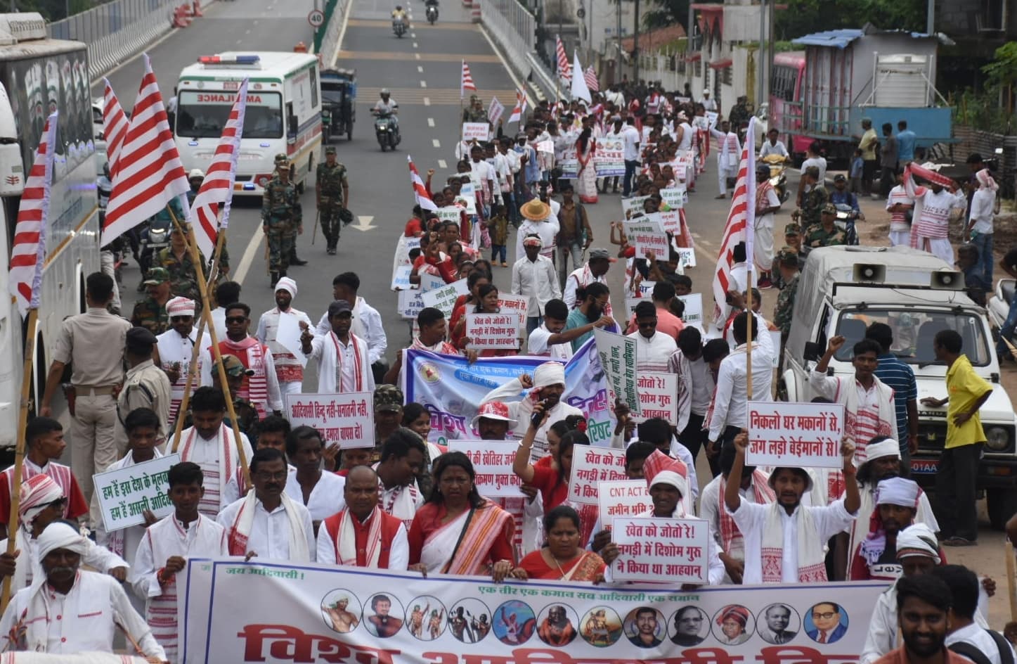 Ranchi News :  हमारी व्यवस्था बचाने के लिए पुरखों ने दी कुर्बानियां : गीताश्री