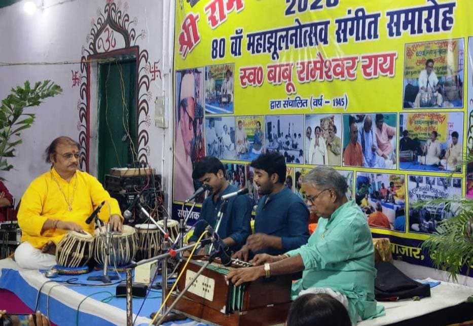 पिया डर लागे मोरे मनमा… पर झूमे श्रद्धालु