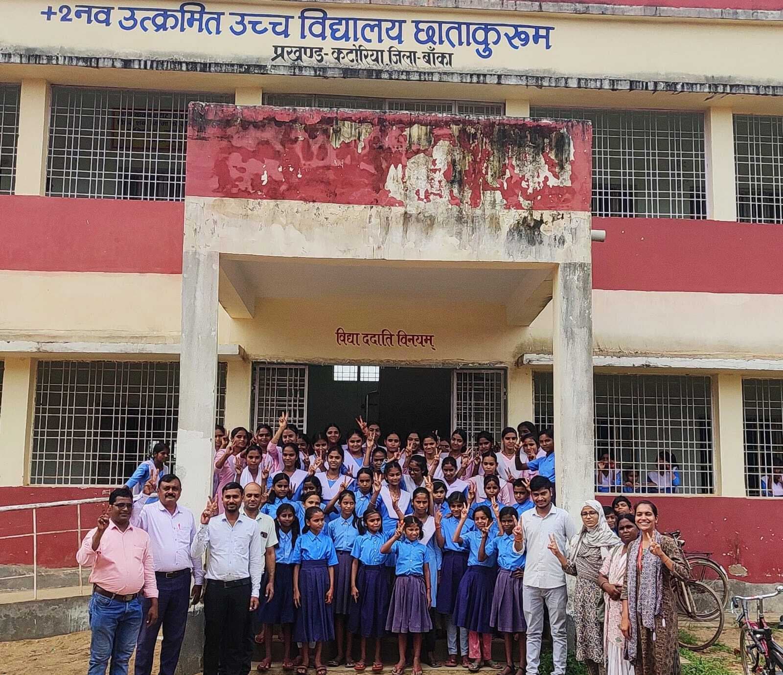 छाताकुरूम स्कूल में 150 छात्राओं की हुई एनीमिया जांच