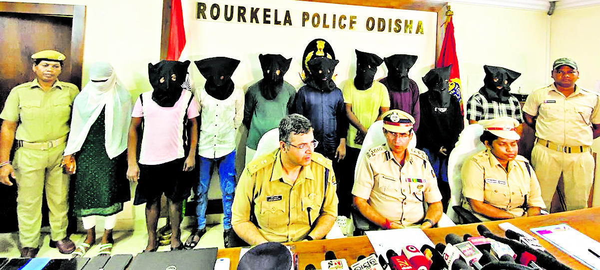 Rourkela News : साइबर ठगों के साथ फर्जी बैंक खातों की खरीद-बिक्री करनेवाले गिरोह का भंडाफोड़
