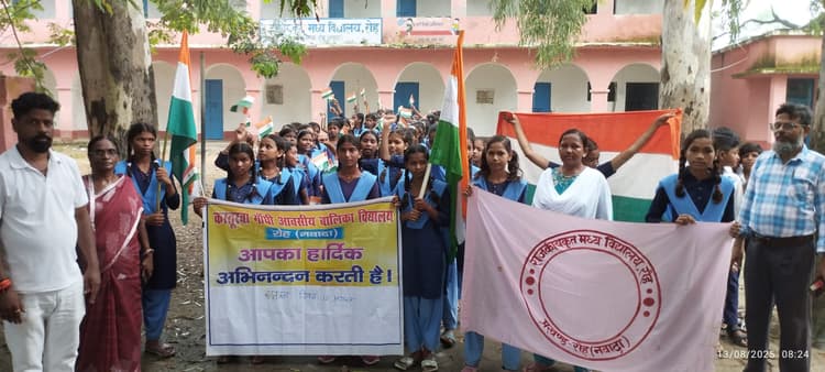 हर घर तिरंगा अभियान के तहत निकाली प्रभातफेरी