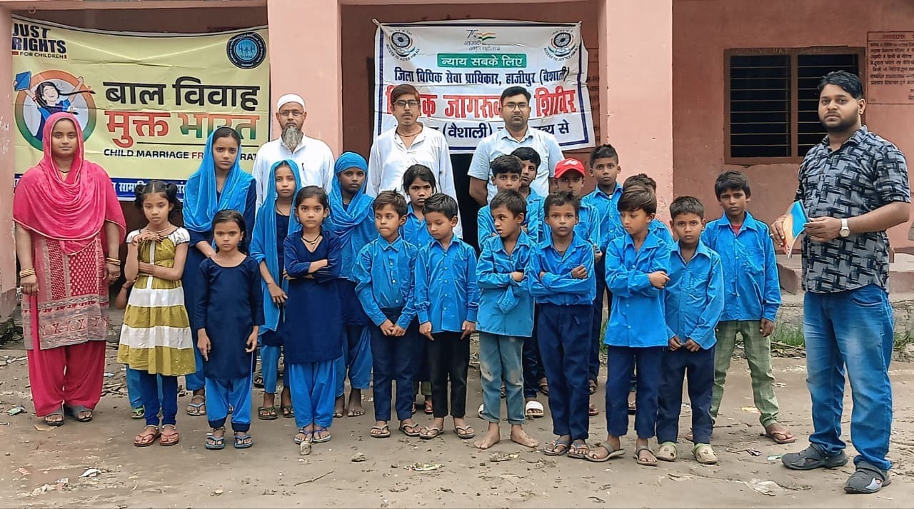 hajipur news. 1098 या 112 पर दें बाल विवाह की सूचना