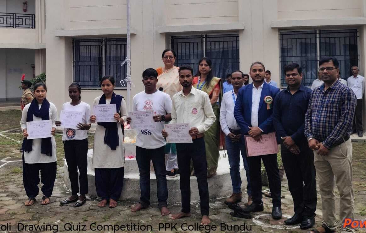 पीपीके कॉलेज बुंडू में चला राष्ट्रीय सेवा योजना के तहत तिरंगा अभियान