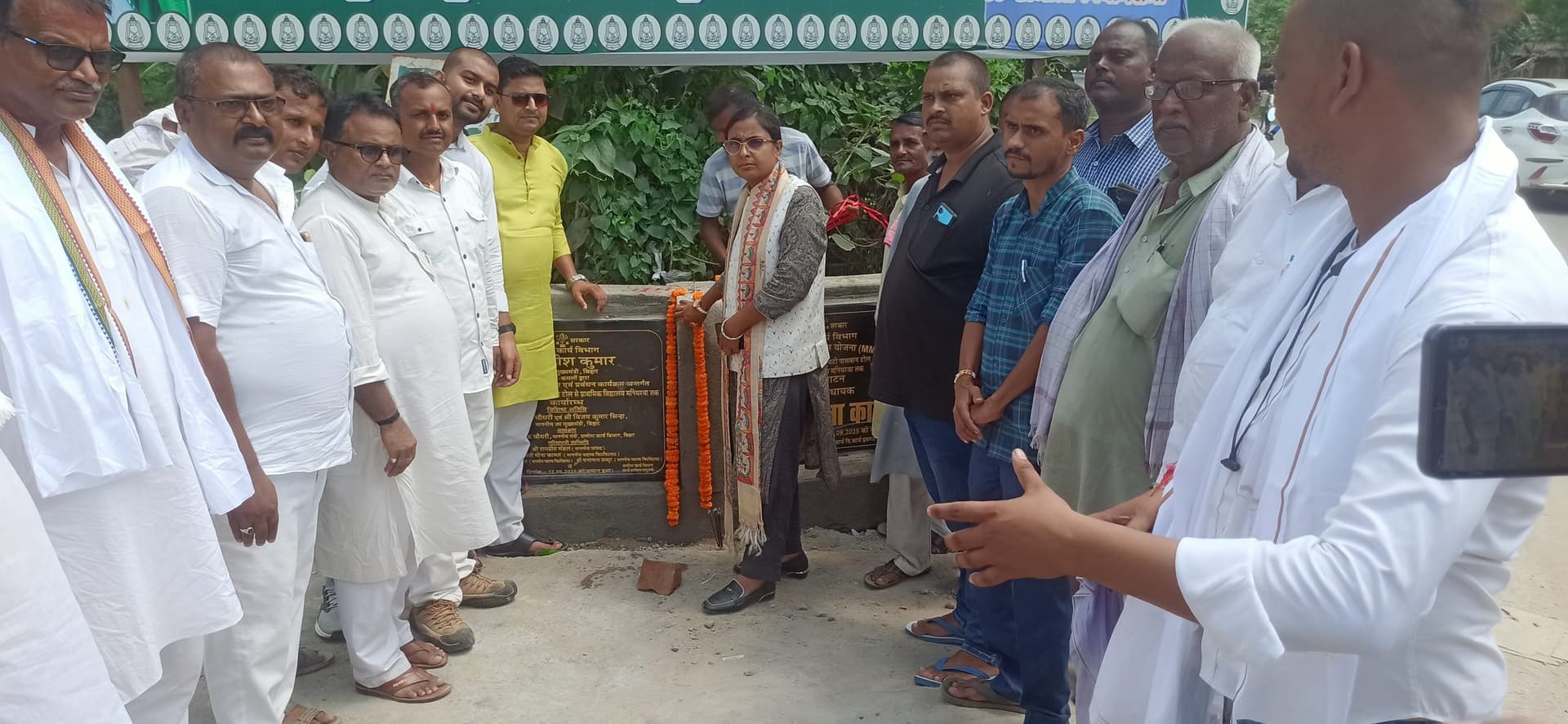 Madhubani News : विधायक ने सात नवनिर्मित सड़क का किया उद्घाटन