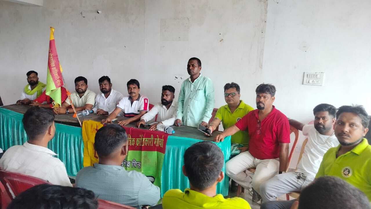 East Singhbhum News : जिला में संगठन को करें मजबूत