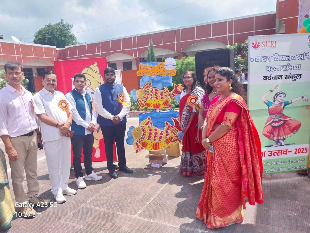 20 स्कूलों के बच्चों ने कला संस्कृति में दिखायी प्रतिभा