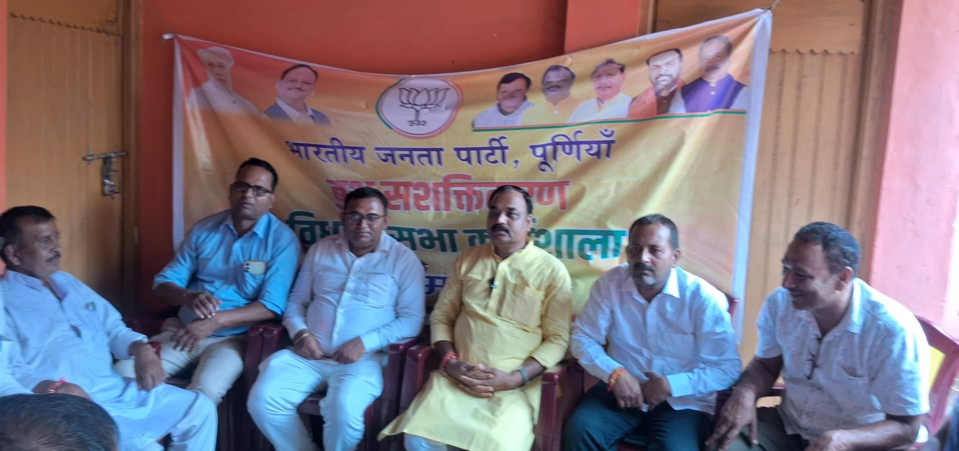 25 अगस्त को बनमनखी में एनडीए के सम्मेलन में आयेंगे केंद्रीय मंत्री गिरिराज सिंह