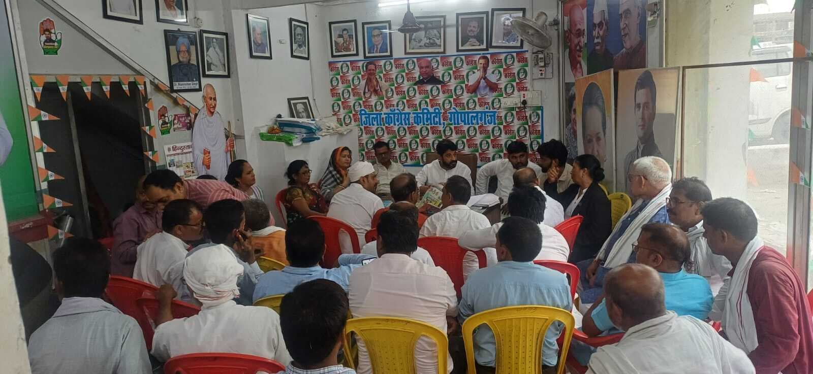 वोटर अधिकार यात्रा में 29 को पहुंचेंगे राहुल गांधी, कांग्रेस ने शुरू की तैयारी