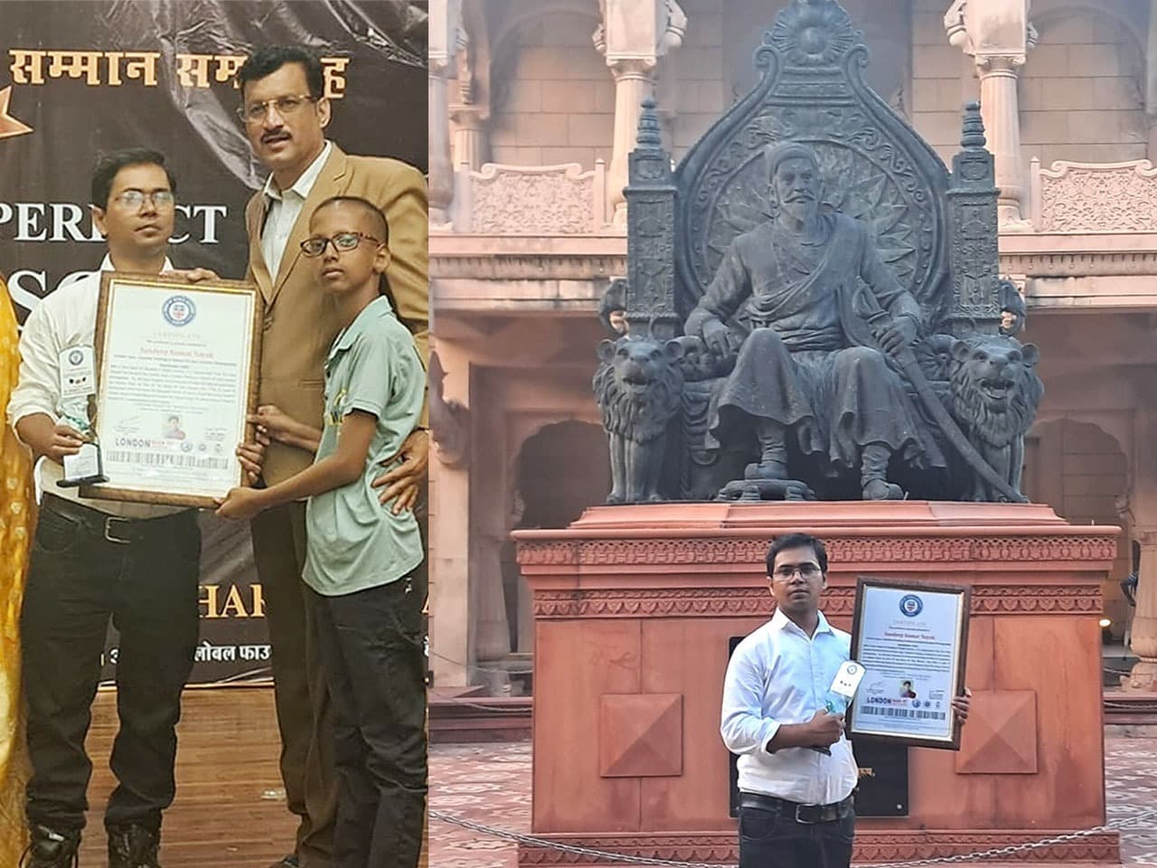 Ranchi News : हजारीबाग के संदीप नायक को लंदन बुक ऑफ वर्ल्ड रिकॉर्ड का सम्मान