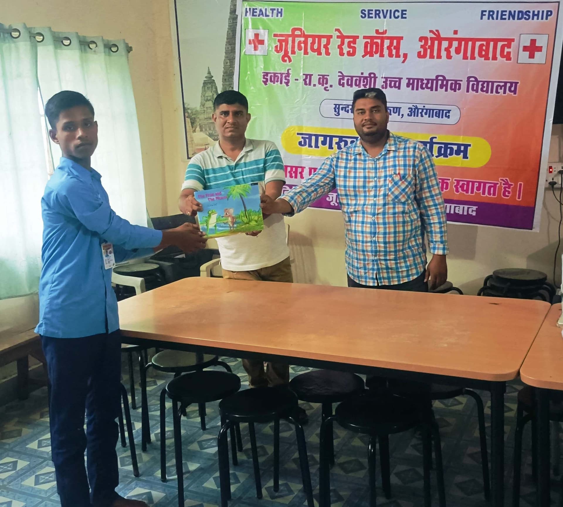 सफल विद्यार्थी को सम्मानित कर बढ़ाया हौसला