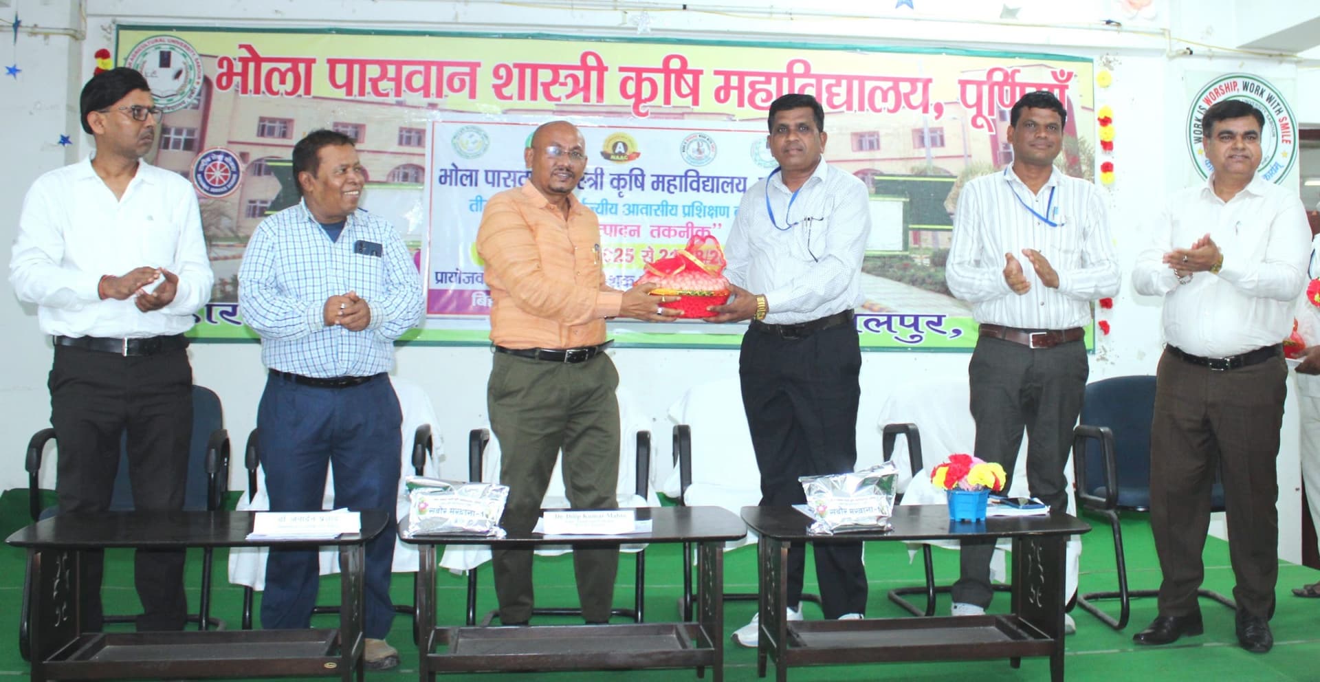 पूर्णिया से गुर सीख राजस्थान में करेंगे मखाना की संभावनाओं की तलाश