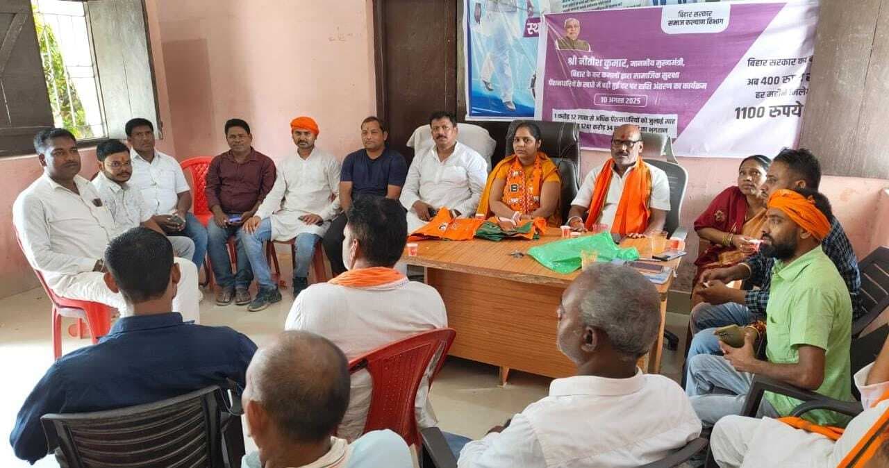 भाजपा कार्यकर्ताओं की हुई बैठक, सम्मेलन को सफल बनाने पर हुई चर्चा