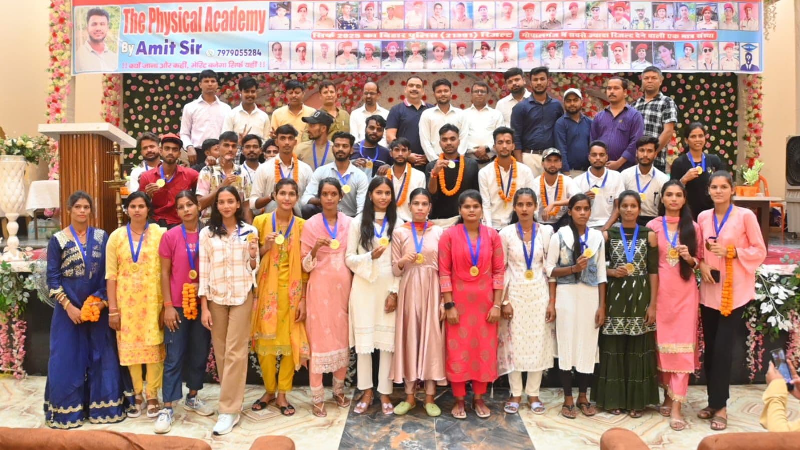 होमगार्ड में चयनित 55 से अधिक अभ्यर्थियों के सम्मान में भव्य समारोह का आयोजन