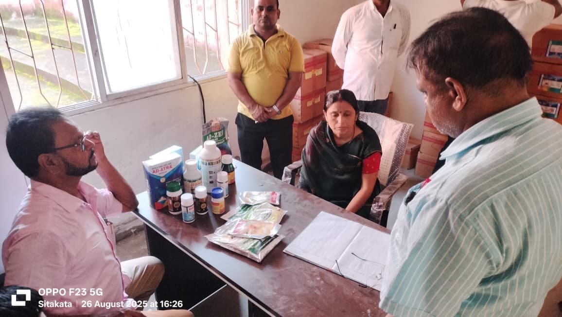 पौध संरक्षण केंद्र का जिप उपाध्यक्ष ने किया उद्घाटन