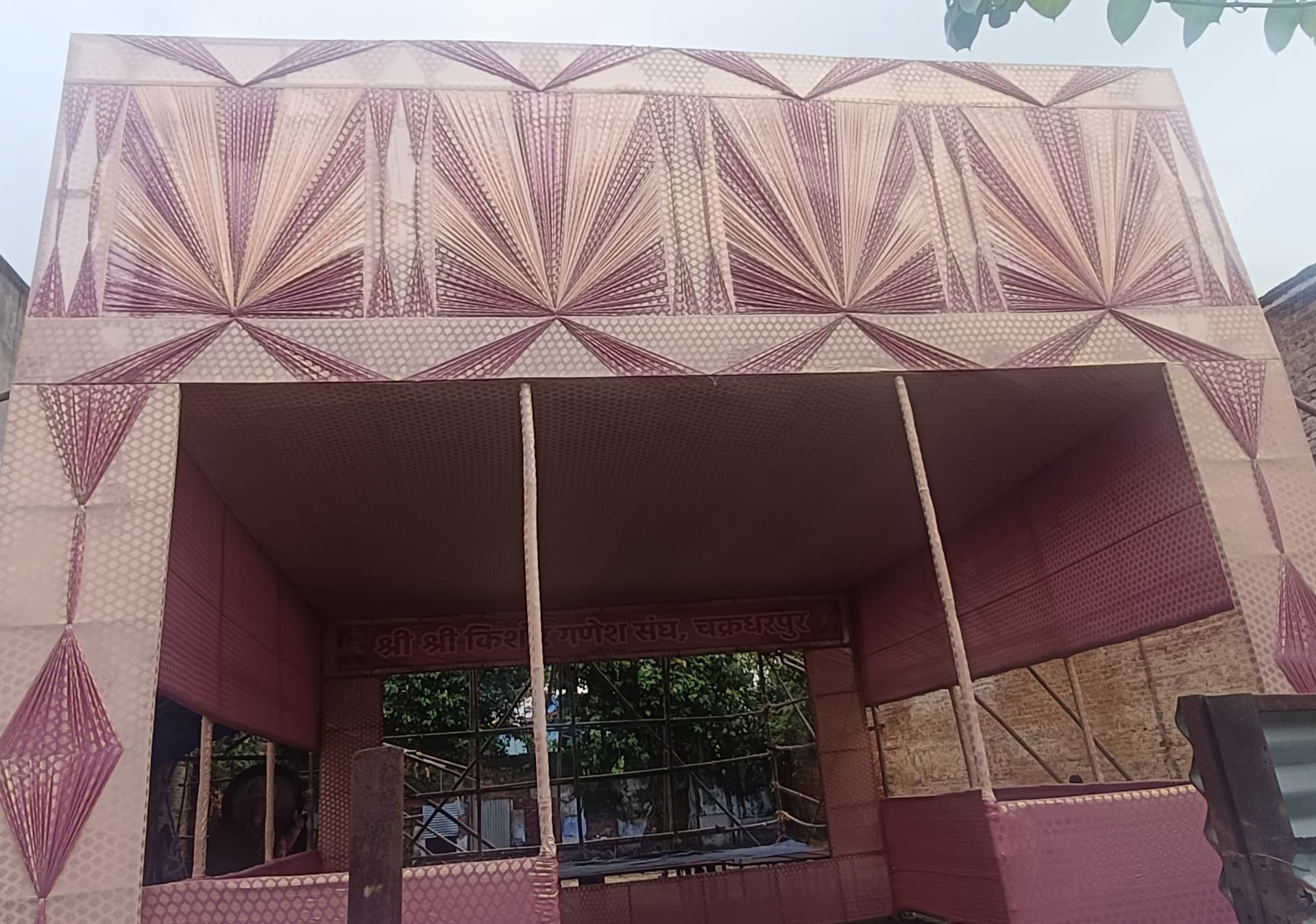 Chaibasa News : गणेश उत्सव आज, भक्ति और उल्लास से सराबोर शहर