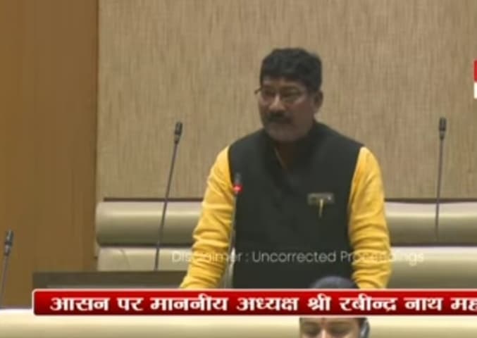 विधानसभा में उठी खलारी को अनुमंडल बनाने की मांग