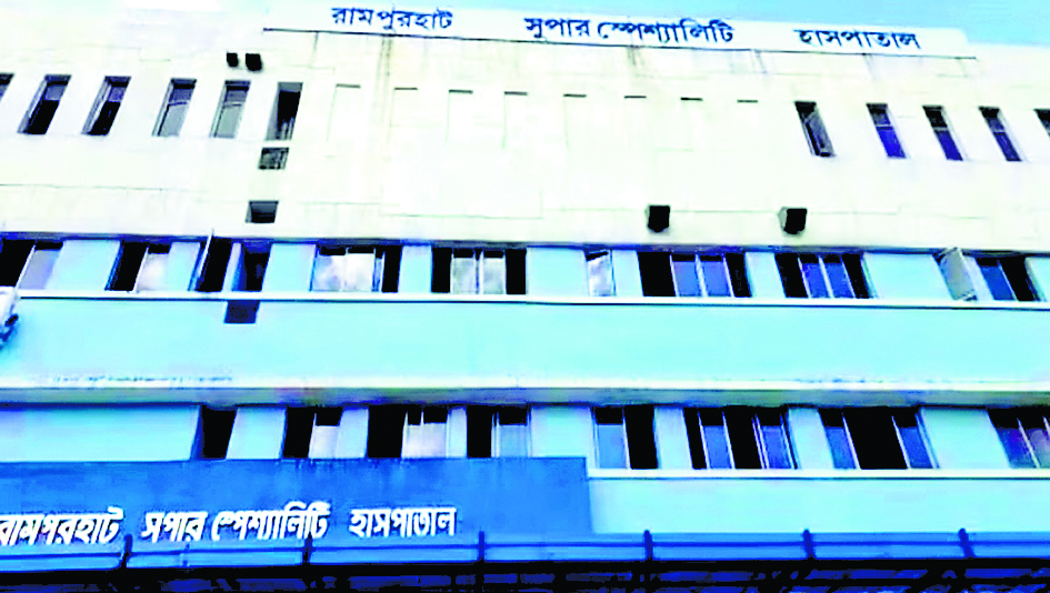 ट्रैक्टर व टोटो भिड़े, एक परिवार के दो लोगों की मौत, दो बच्चों समेत चार हुए घायल