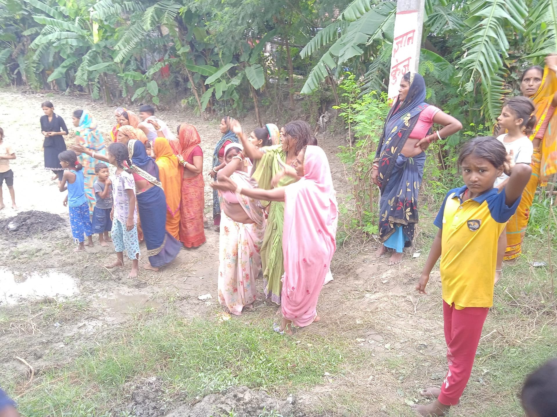 hajipur news. दो दिन पूर्व गायब हुए किशोर का पानी भरे ढाब में मिला शव