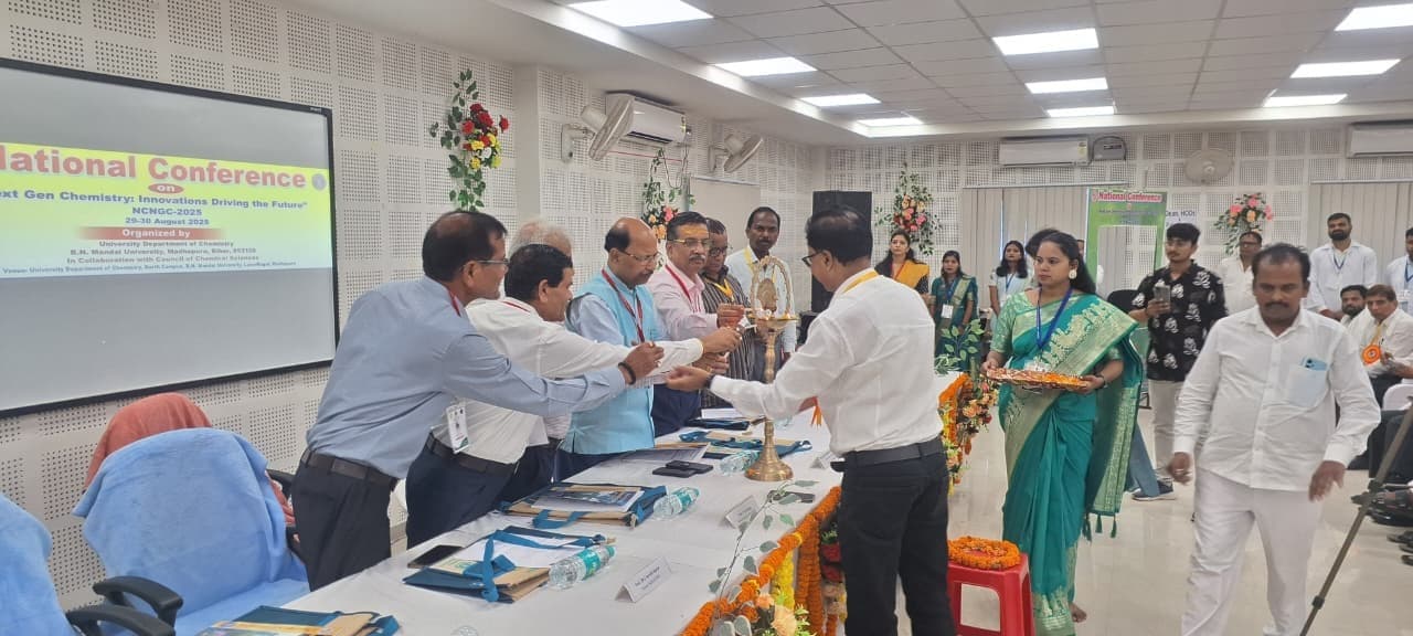 विश्वविद्यालय में दो दिवसीय राष्ट्रीय सम्मेलन शुरू विश्वविद्यालय में दो दिवसीय राष्ट्रीय सम्मेलन शुरू