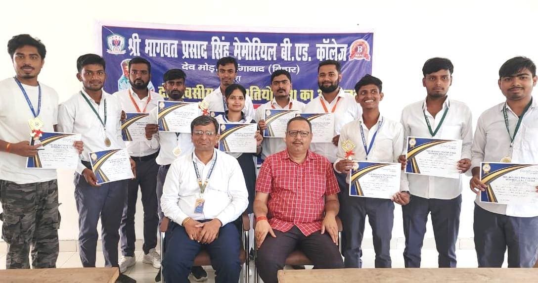 खेल शारीरिक, मानसिक व सामाजिक विकास का आधार : अभय