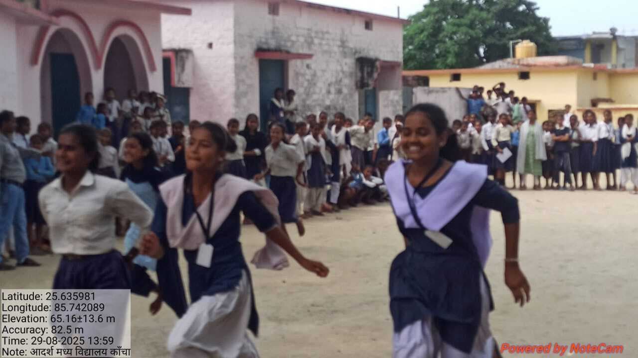 Samastipur News:अभिरुचि प्रदर्शित कर बच्चों ने ने विभिन्न खेलों का बढ़ाया मान