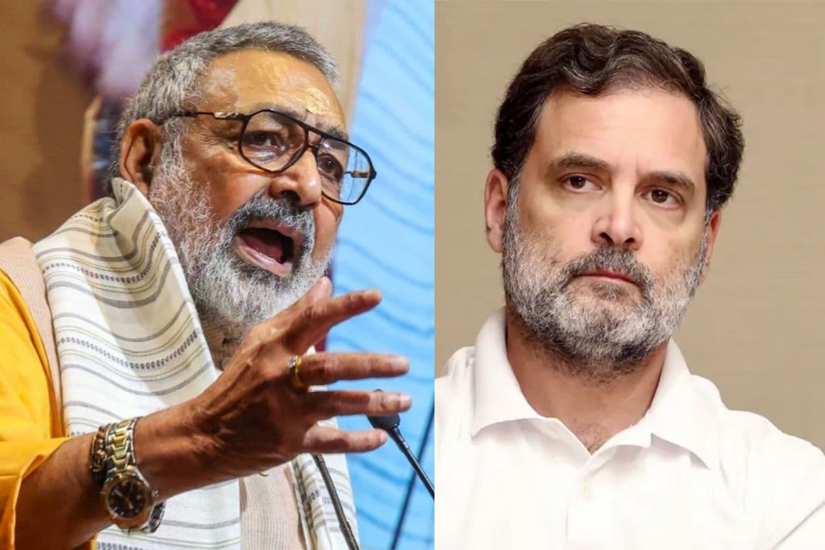 Bihar Politics: गिरिराज सिंह का राहुल गांधी पर हमला, बोले- पूरा खानदान चोर, स्टालिन को बुलाने पर भी साधा निशाना…