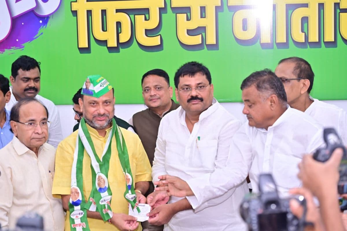 Bihar Election 2025: बिहार के इस बड़े नेता ने थामा JDU का दामन, सीमांचल में NDA को मिल सकता है लाभ