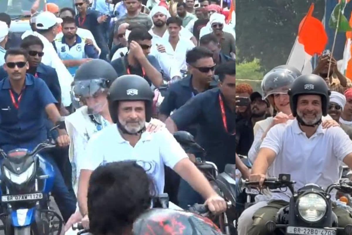 VIDEO: राहुल गांधी ने प्रियंका को बुलेट पर बैठाया, दरभंगा में वोटर अधिकार यात्रा का वीडियो देखिए…