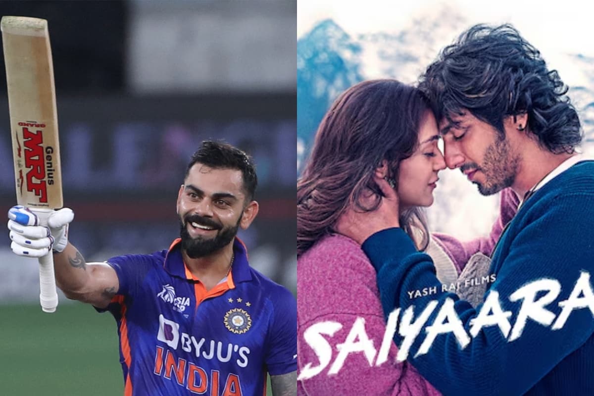 Saiyaara: मोहित सूरी ने ब्लॉकबस्टर फिल्म में विराट कोहली कनेक्शन पर तोड़ी चुप्पी, कहा- एक नाइट क्लब में…