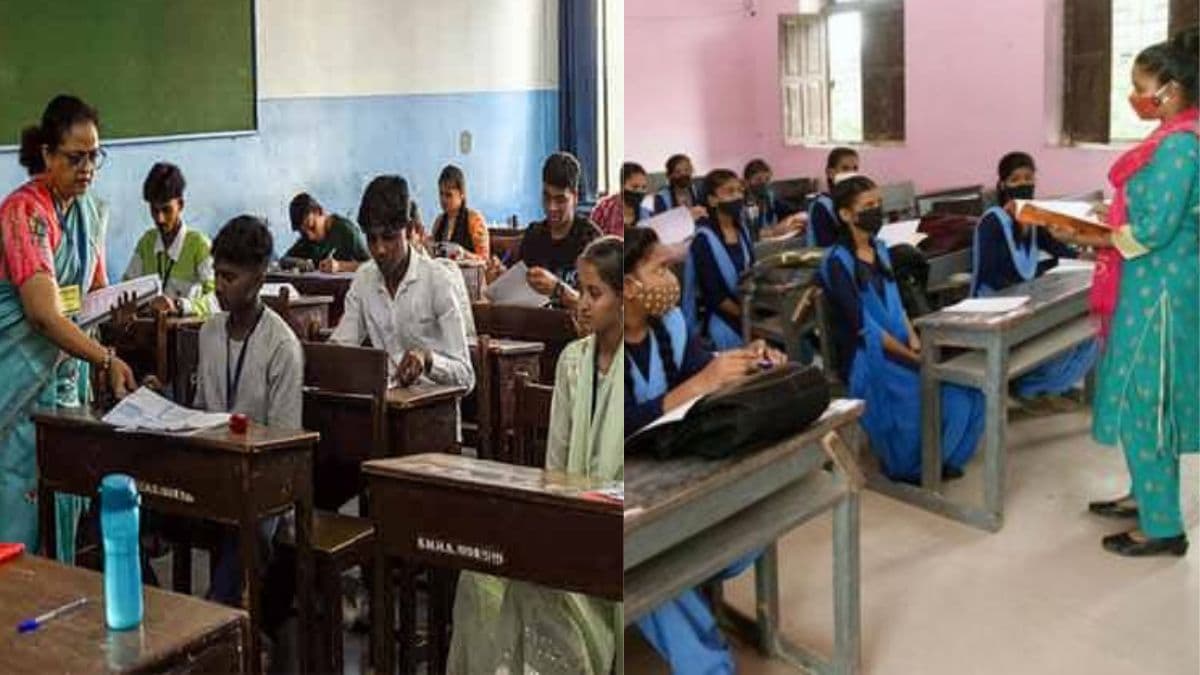 Bihar News: बिहार के सरकारी स्कूलों में अब फोटो के जरिए होगी मॉनीटरिंग, इतने बजे के बाद नहीं मिलेगी एंट्री, जानें क्या है पूरी व्यवस्था