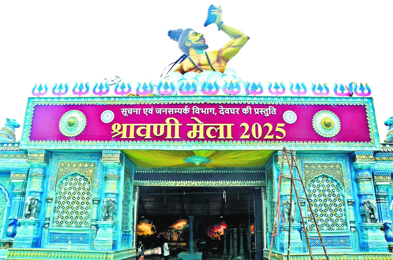 देवघर के व्यावसायिक वाहन, स्कूल बस मैक्सी व ऑटो का यातायात प्लान