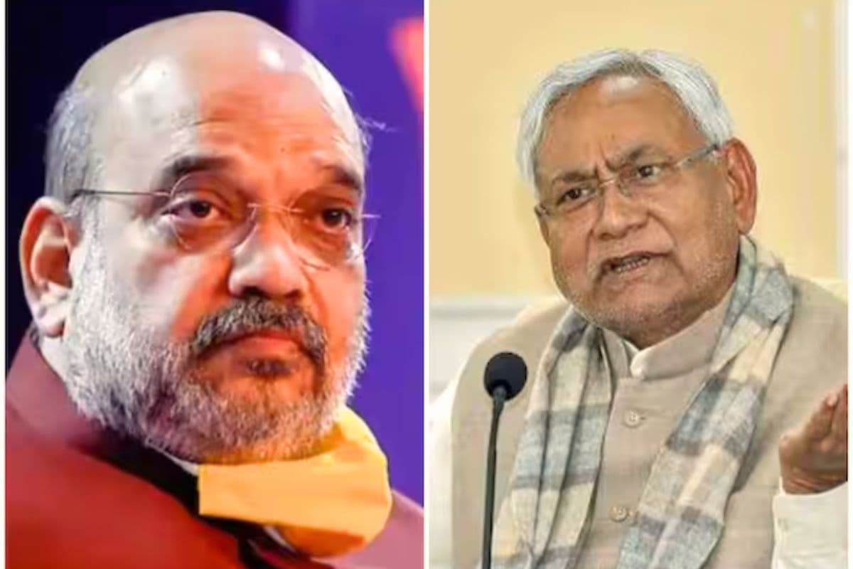 अमित शाह के बिहार दौरे से पहले नीतीश सरकार ने केंद्र से कर दी बड़ी मांग, मुख्य सचिव ने लिखा लेटर…